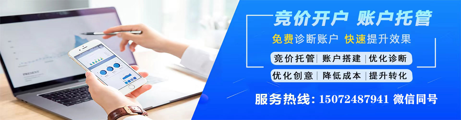 通渭百度推广费用