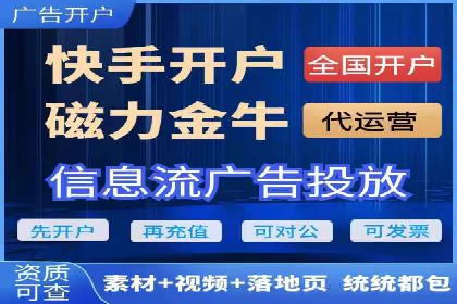案例分享：低成本百度关键词推广策略