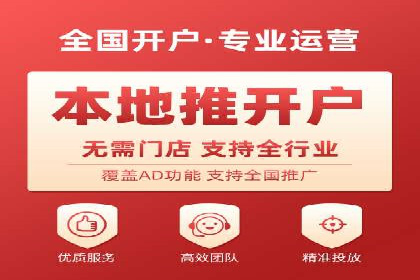 竞价SEM在旅游行业的应用案例分析